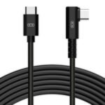 AC INFINITY Câble d'extension UIS vers UIS, coudé en "L", Mâle vers Mâle, 3 m
